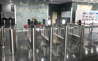 Speed gate turnstile